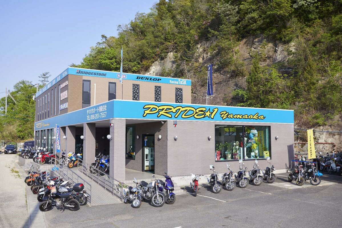 PRIDE★1 yamaoka 店舗外観