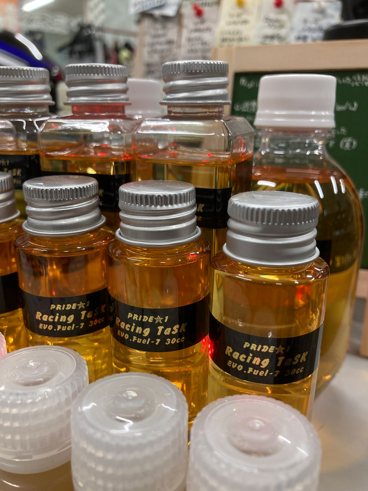 Fuel-7 メイン画像