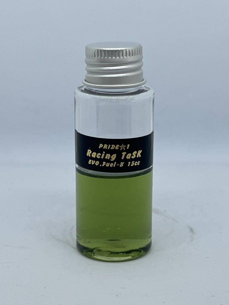 Fuel-8 15cc