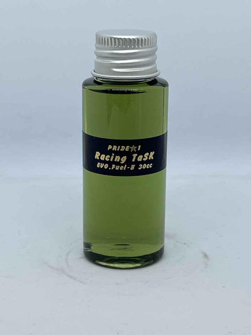Fuel-8 30cc